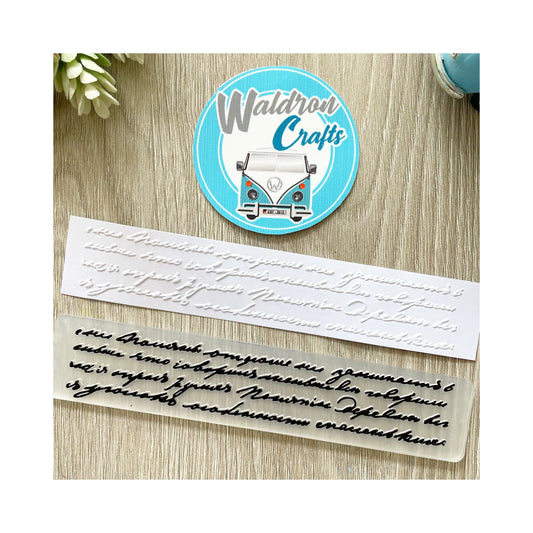 Embossing folder Border Manuscript